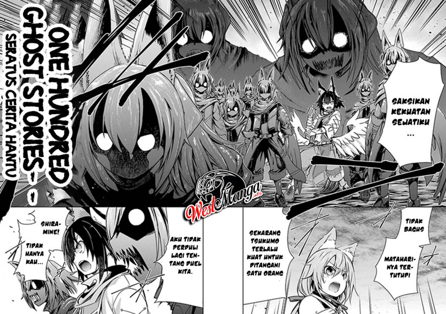 Maou to Ore no Hanggyakuki chapter 16